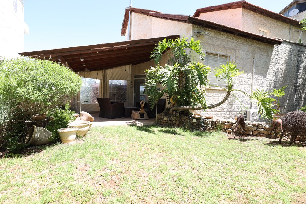 מהסמארטפון שלי